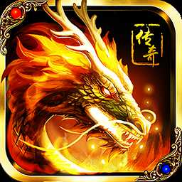 紅名天堂手游果盤版