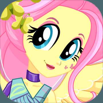 彩虹派對裝扮最新版