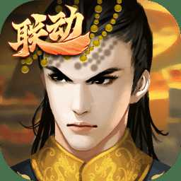 4399皇帝成長計劃2在線玩