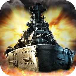 決戰(zhàn)大洋九游版(暫未上線)