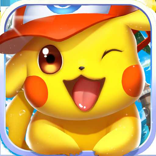 口袋寶貝內(nèi)購破解版