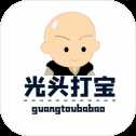 光頭文字打?qū)? >
                    <p class=