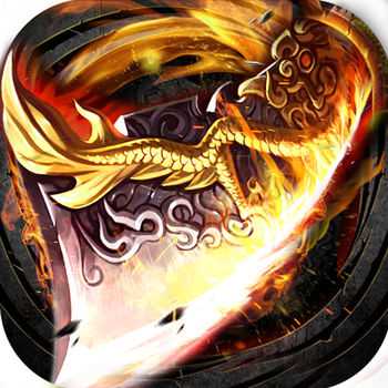 赤月怒斬手游(暫未上線)