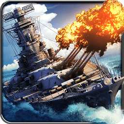 鐵甲艦隊(duì)無限金幣版
