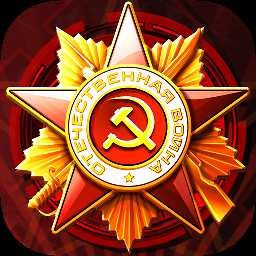 火線爭奪戰(zhàn)手游(暫未上線)