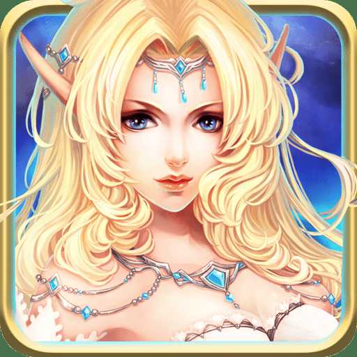 泰坦聯(lián)盟手游百度版