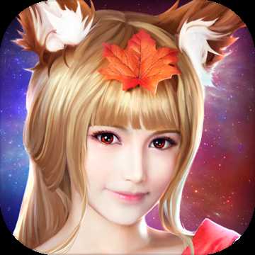 幻姬騎士團手游草鞋版