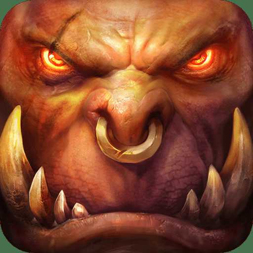 獸人來襲無限鉆石破解版