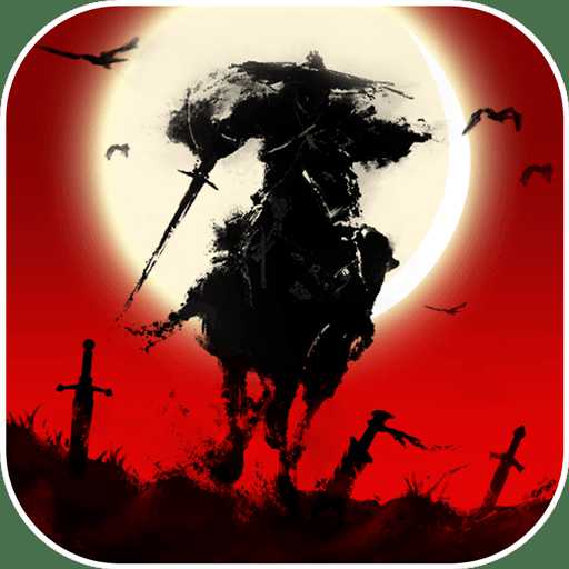 武林豪俠傳手游百度版