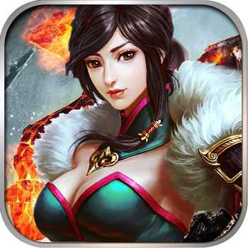 三國亂世稱雄手游(暫未上線)