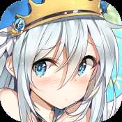 子星物語禮包版