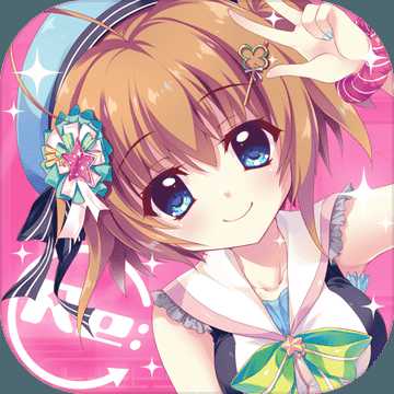 restage棱鏡階梯官方正版