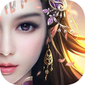 九轉蜀仙手游(暫未上線)