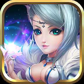 龍之戰(zhàn)記手游官方