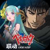 零之逆轉(zhuǎn)多酷版