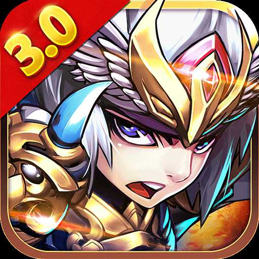 少年三國志游族sf版本