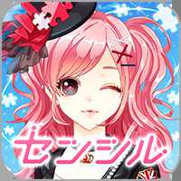 幻想裝扮戰(zhàn)役中文版(fashionfantasy)(暫未上線)