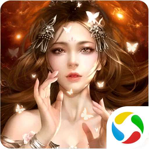 星辰劍騰訊官方手游(暫未上線)