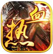 血色逐鹿中原(暫未上線)
