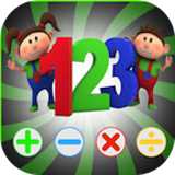 兒童學(xué)前數(shù)字及數(shù)學(xué)教育