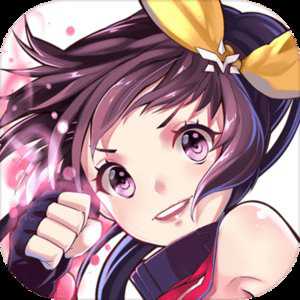 少女機(jī)動(dòng)隊(duì)內(nèi)購破解版