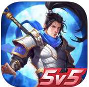 王者三國榮譽手游(暫未上線)