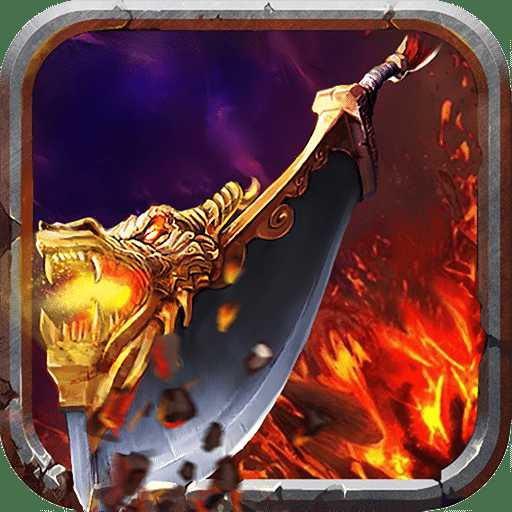 暗影沙城手機(jī)版(暫未上線)