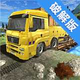 極限卡車司機(jī)3d無限金幣