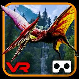 重返侏羅紀(jì)vr手機(jī)版