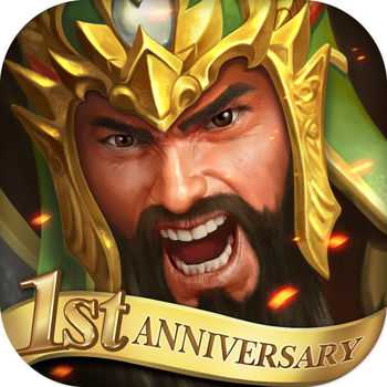 策三國手游九游版