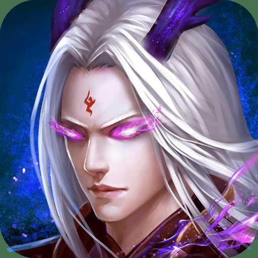 捉妖天師官網(wǎng)