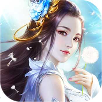 劍試九天手機版(暫未上線)