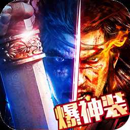 封神英雄手游百度版