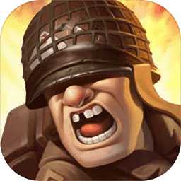 口袋戰(zhàn)爭(zhēng)小米版最新版