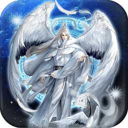 雪幻城緣無限元寶金幣版