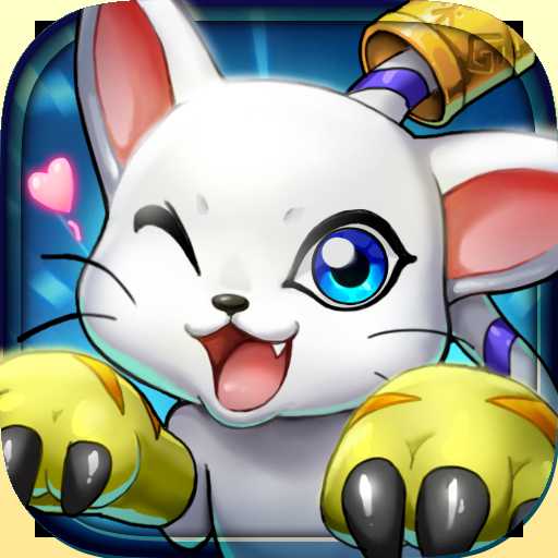 數(shù)碼世界新秩序中文版