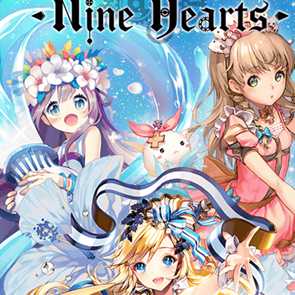 九心物語手機游戲(暫未上線)