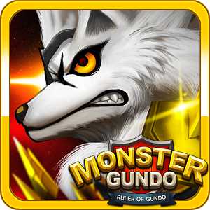 勇者契約手機游戲