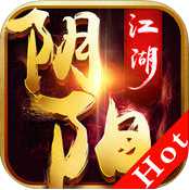 陰陽(yáng)江湖手游九游版(暫未上線)