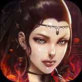 黑暗賢者最新版本(暫未上線)