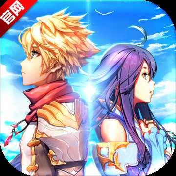 天命騎士團(tuán)手游(暫未上線)