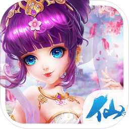 暴走修仙手游官方