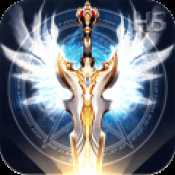 審判之光黑暗血緣高爆版