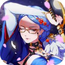 刀劍異聞錄手機版(暫未上線)