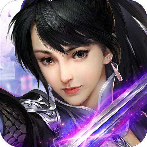 八劍游戲(暫未上線)