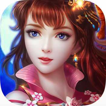 修仙靈域蜀山傳奇手游(暫未上線)