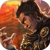 天下霸道之將中文版(暫未上線)