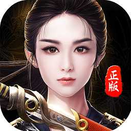 特工皇妃楚喬傳手游小米版