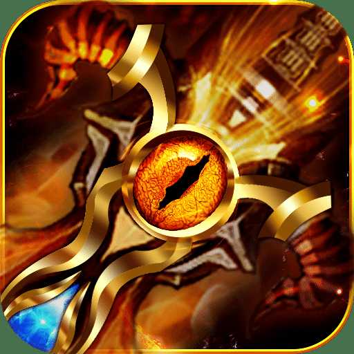 烈焰帝國2臺服(暫未上線)