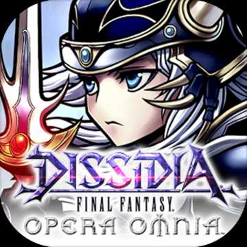 最終幻想紛爭中文版